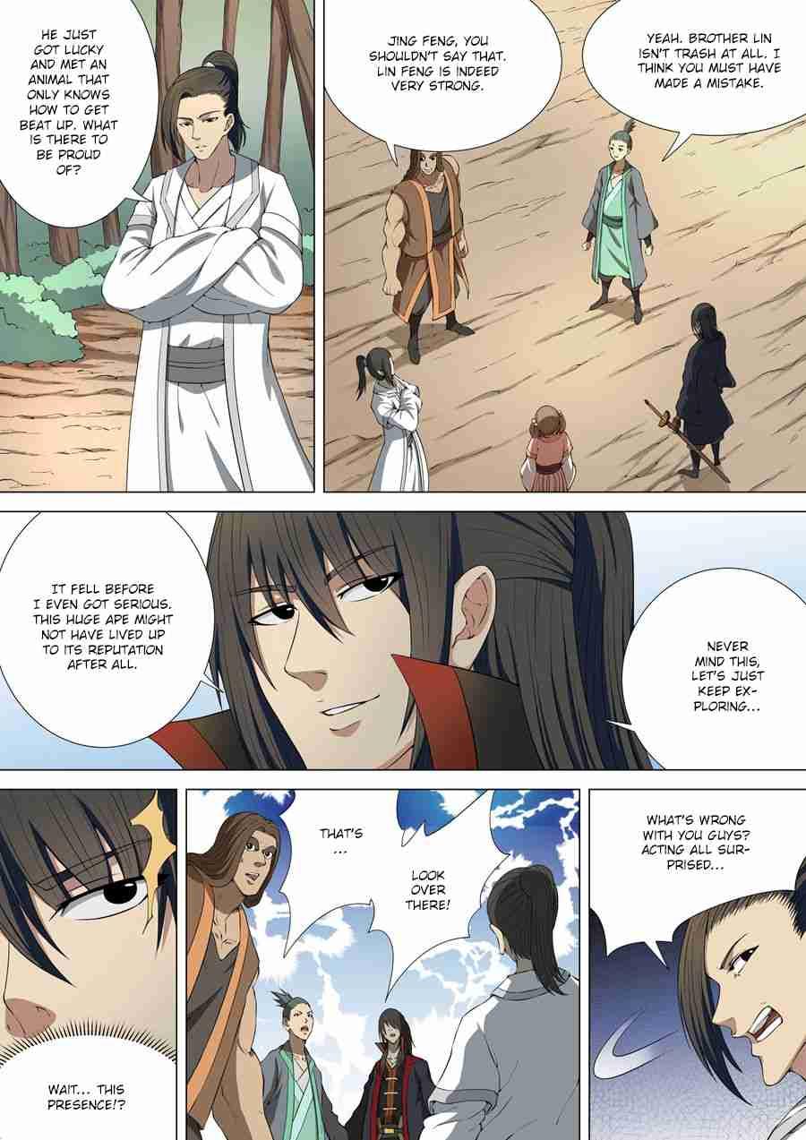 God of Martial Arts Chapter 4.2 4